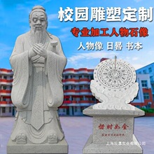 ʯУ@Еʯ̝hvʷ˂˵܏S