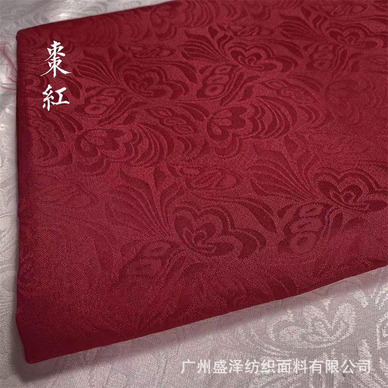 16호 데이트 레드