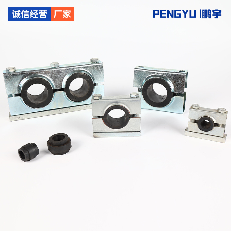 钢制防震管夹 减震管卡 不锈钢金属管夹 橡胶管夹 双孔减震管夹