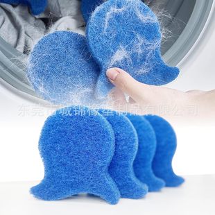 Laundry Ball Anti-Tangle Lint Ball Washing Machine Washing Ball Magic Decontamination Laundry Ball Lint Remover Washing Machine Lint Remover