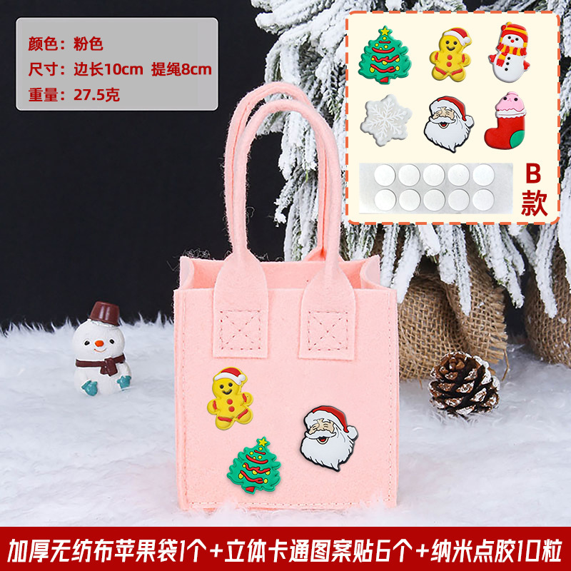 新しいクリスマスリンゴ袋プレゼント袋平安夜プレゼント袋厚いフェルト幼稚園児童キャンディー袋|undefined