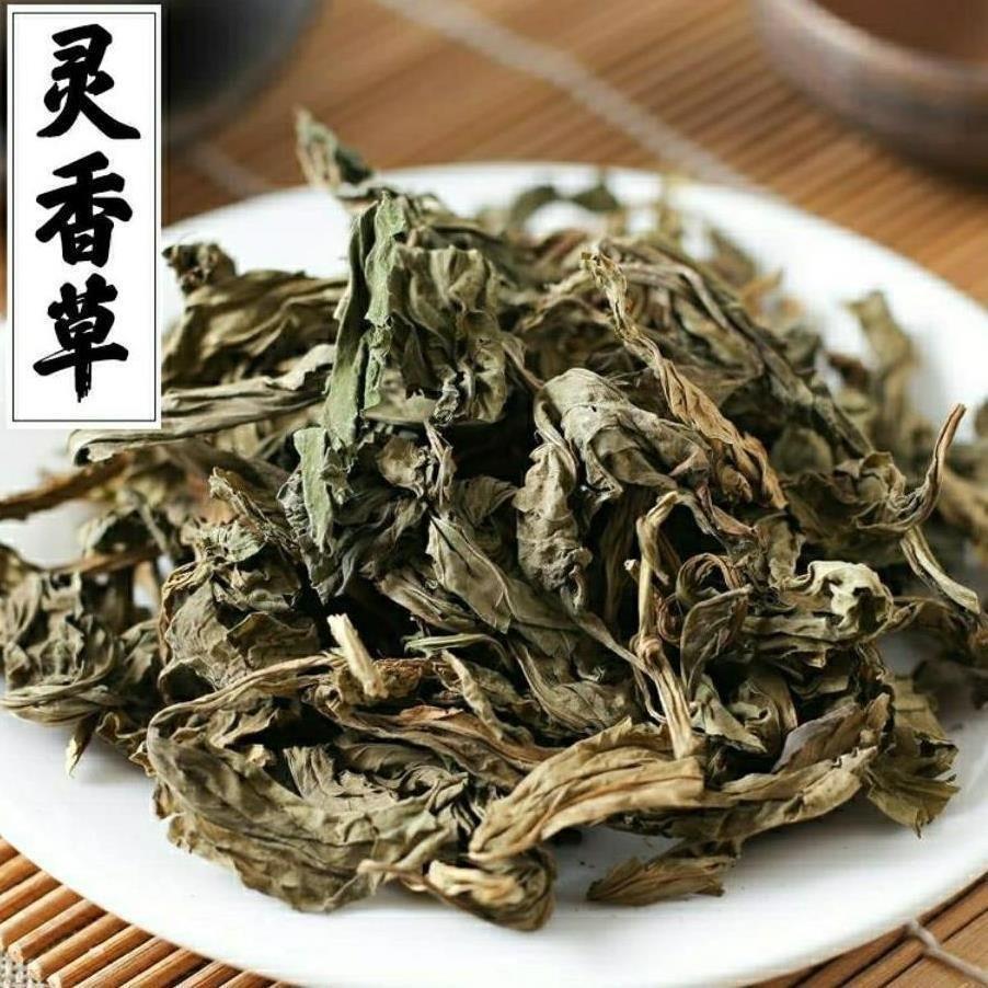Ling Xiang Cao Dried Lysimachia Foenum Graecum Herb Slices 500g Traditional Chinese Herbal Tea Ingredient overview