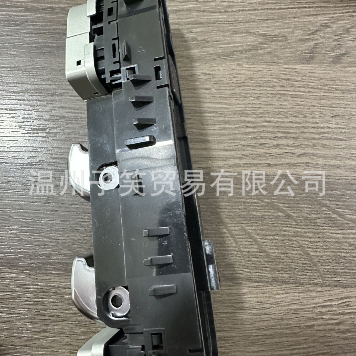 Suministro de fábrica investigación interruptor elevador ventana interruptor A2059056811 2059056811