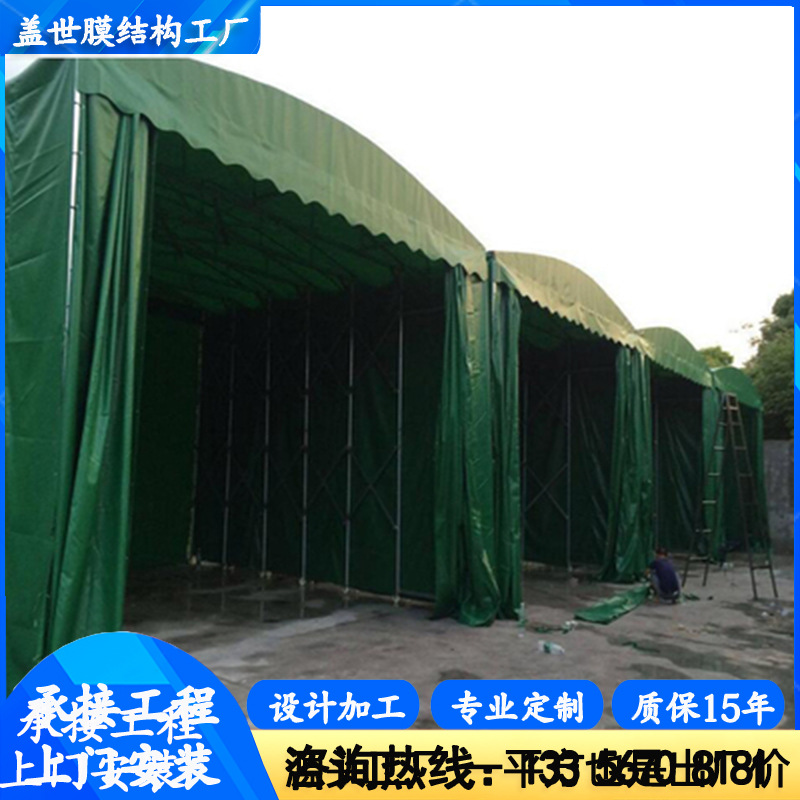 工地活动大排档伸缩遮阳棚仓库厂房遮雨棚可移动简易停车篷推拉棚