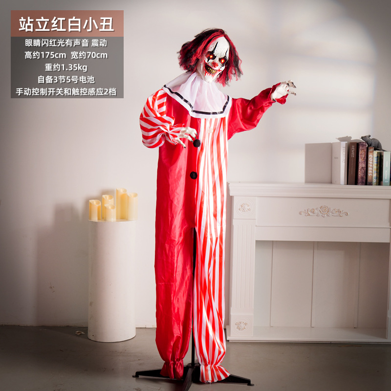 Accesorios de inducción eléctrica de pie de Halloween transfronterizos casa encantada habitación secreta decoración de bar decoración de payaso de terror