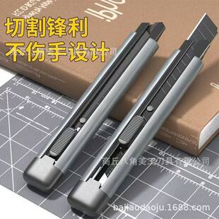 Spot Yiwu Xiaogan Tool 18mm Artificial Piece Pack, Package Cut Paper Cutting Counterfeit Wallpaper Office for Office