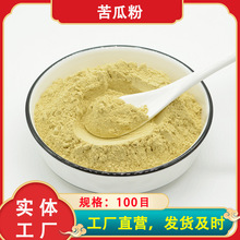 ���a�S���N�� Óˮ��Ϸ� 100 ʳƷ����Ϸ� 1000��ɢ�b ��ĩ��ā