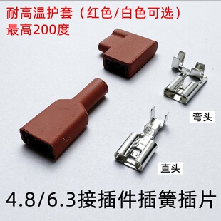 4.8/6.3�����䉺�Ӿ�����ֱ��L�Ώ��^�Ӳ����ɲ�Ƭ�͸ߜ��o��