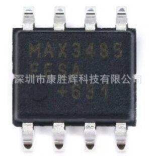 SMD MAX3485EESA+T SOIC-8 RS-485/RS-422 transceiver chip