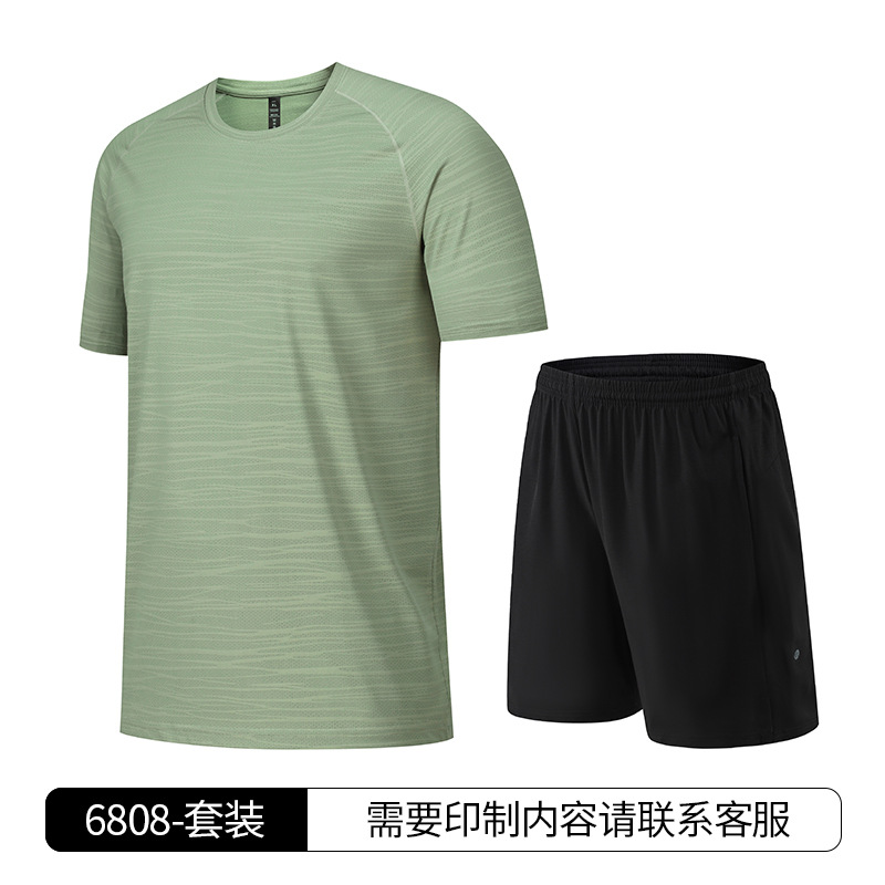6808-traje verde