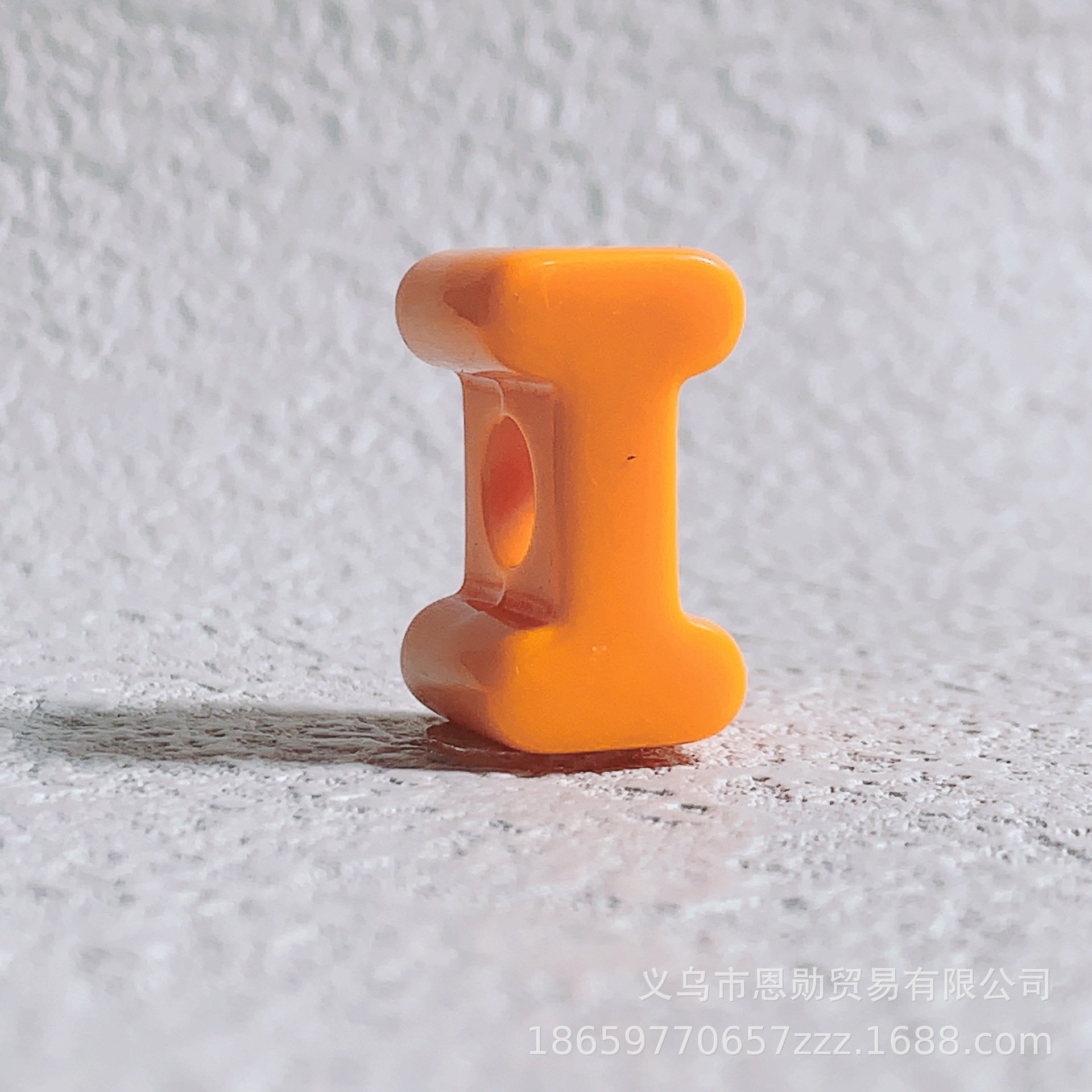 I (Orange)