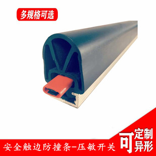 �������l�_�P�����_�PAGV��ȫ�|߅��ײ�l���I������̖������z�l