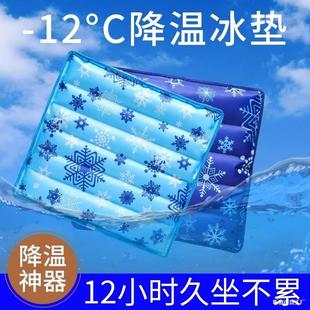 ��עˮ���|���|��ƨ��ʹˮ�|���쯏���˴��|����ˮ�����콵������