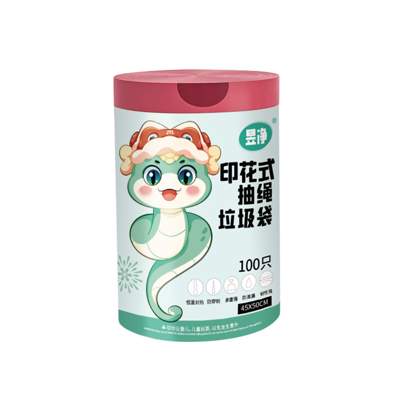 家庭用厚手巾着ゴミ袋使い捨てゴミ袋大型黒色キッチン用品用閉じ口プラスチック袋|undefined