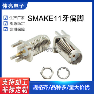 �S�ҹ���SMAKEƫ�_���l�쾀�� 11���A�����SMAͬ�Sĸ���B����