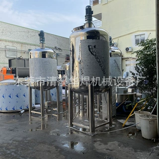 500L电加热液体搅拌机热熔胶反应釜2吨白乳胶植物甘油混合搅拌罐