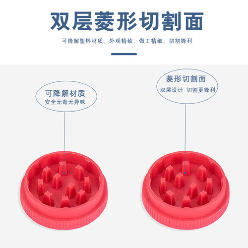 Plastic Grinder for Cigarettes 55mm with Two Layers of Biodegradable Tobacco  Handheld Tobacco Grinder Smoking Accessories Exclusively for Cross-Border Sales