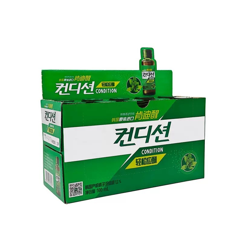 韩国进口肯迪醒酒类应酬饮料100ml*10瓶特殊用途饮品喝酒常备包邮|undefined