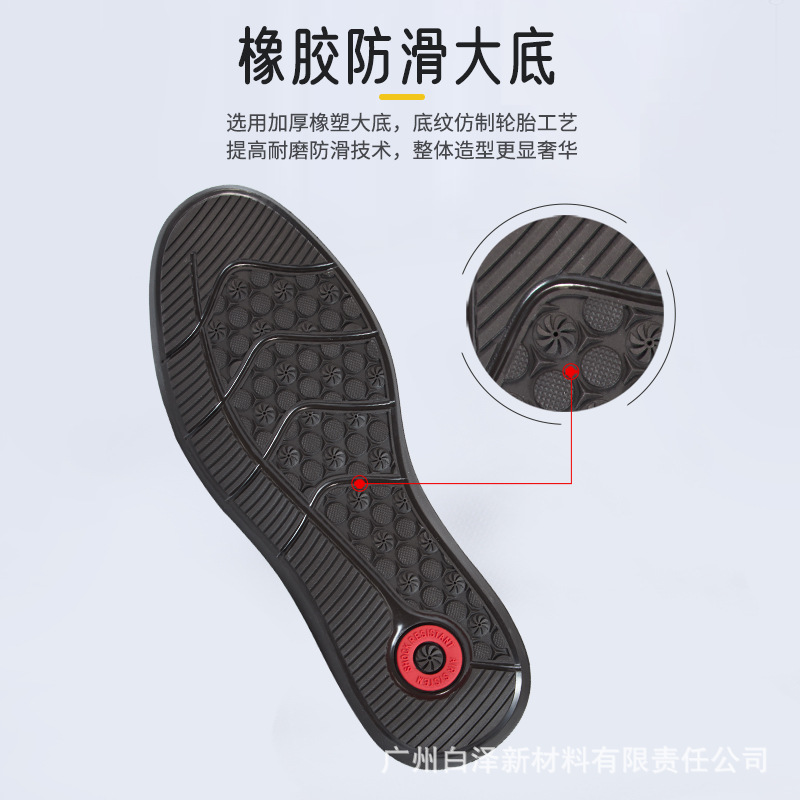 에어컨 신발 밑창, 사계절용 고무 마사지 밑창, 미끄럼 방지, 내마모성, 경량, 두꺼운 밑창, 마이크로 깔창, 루즈이뉴 신발 밑창, 충격 흡수