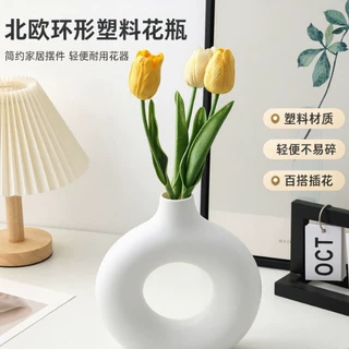 塑料花瓶欧式简约桌面客厅插花家居摆件高级感蝴蝶兰仿真花艺摆设