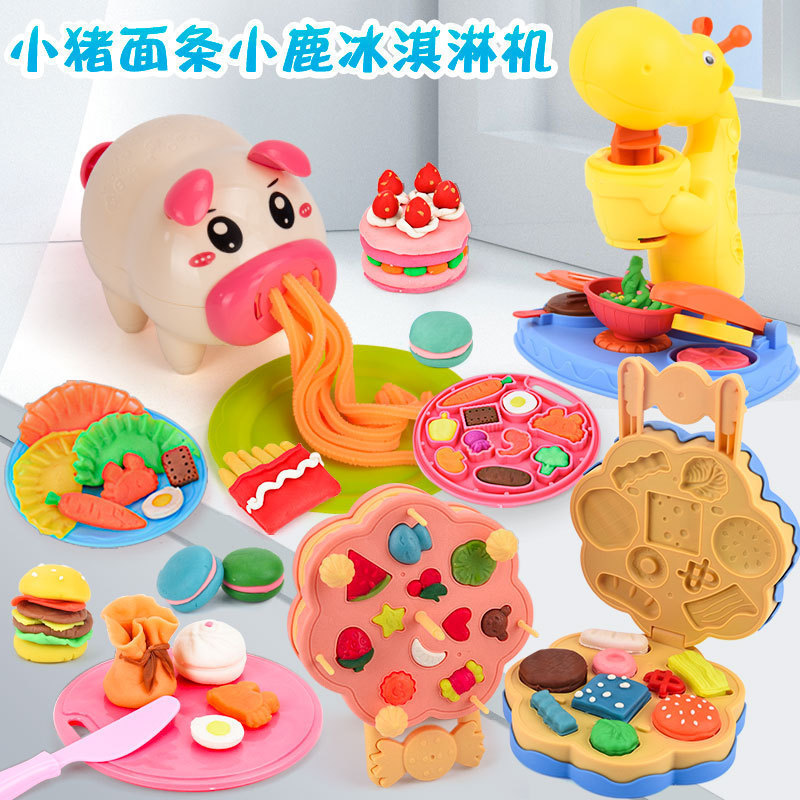 Cartoon Colored Clay Pig Noodle Machine Ice Cream Machine DIY Colored Clay Clay Set Play House Tableware Kidsren's Toys 6