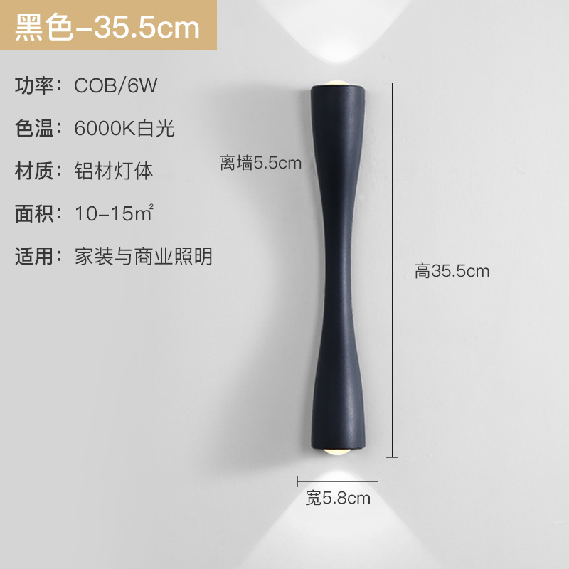 lámpara de pared dormitorio sala de estar lámpara de cabezal de cama pasillo doble cabeza TV lámpara de pared de fondo cob oro pequeña lámpara de pared de cintura