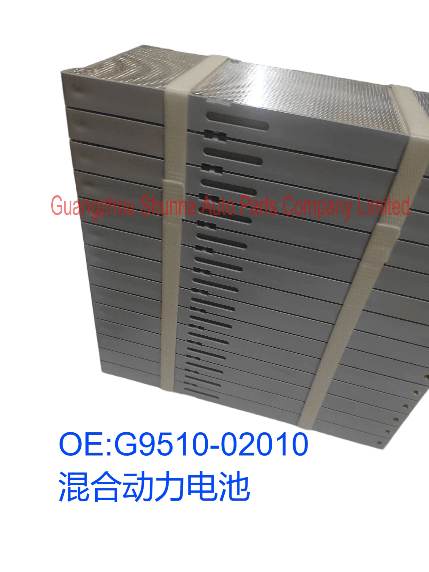 G9510-02010 is suitable for Toyota Corolla Reiz ZWE182 hybrid power battery, 6 cells, 28 pieces, double aluminum