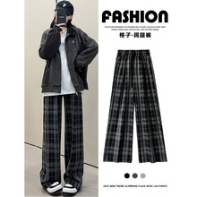 布料宽松直筒休闲裤格子裤女松紧原磨毛新款复古春秋高腰阔腿裤女