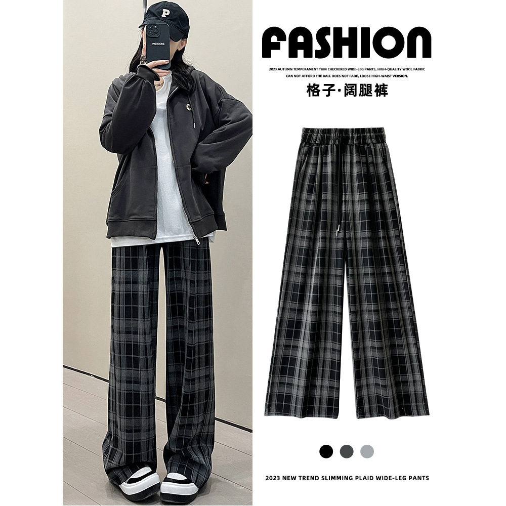 布料宽松直筒休闲裤格子裤女松紧原磨毛新款复古春秋高腰阔腿裤女