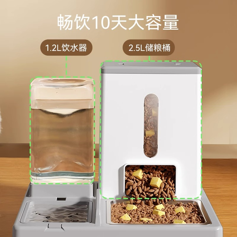 Cat Bowl tazón de comida para gatos tazón de acero inoxidable para mascotas doble tazón alimentador automático de agua potable tazón de perro agua potable suministros integrados