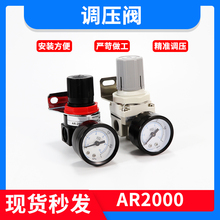 ���¿���AR2000�{���y AR2000-02�p���y ����{���y �≺�{���y