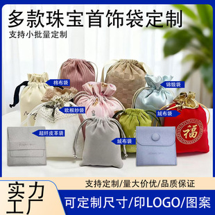Դ�^���S�錚������Y������ֶY���ڴ����l�錚�YƷ������