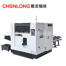 ����䏴� FN-80���وA䏙Cƽ��FNϵ��ȫ�Ԅӌ��в��P䓔���䏴�