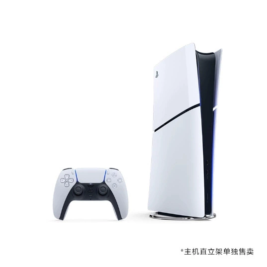 Игровая консоль (Sony PS5 Slim Digital Edition) тонкая и лёгкая, цифровая версия, компактный дизайн