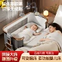 多功能新生儿便携式可折叠bb床