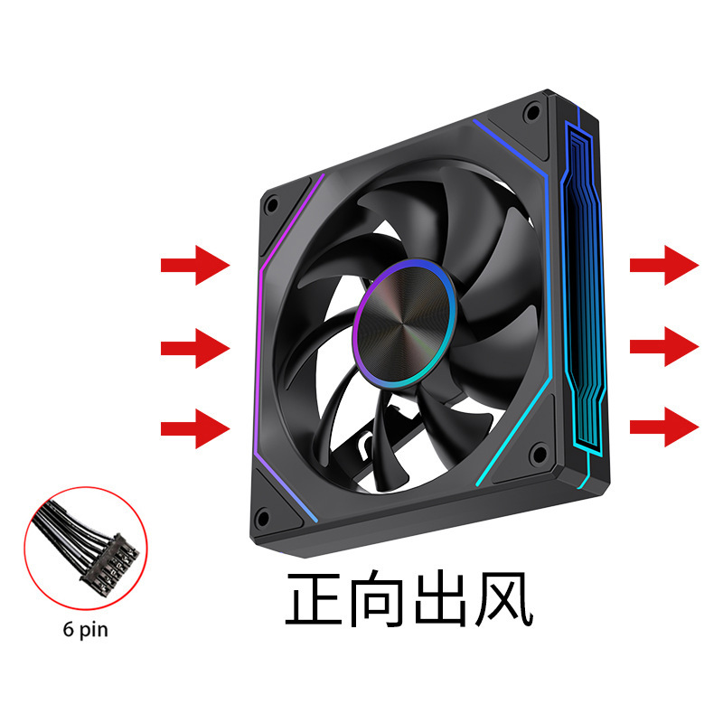 LOVINGCOOL プリズム 4RS ケースファン ARGB 神光同期 12CM 静音外光発光冷却ファン|undefined
