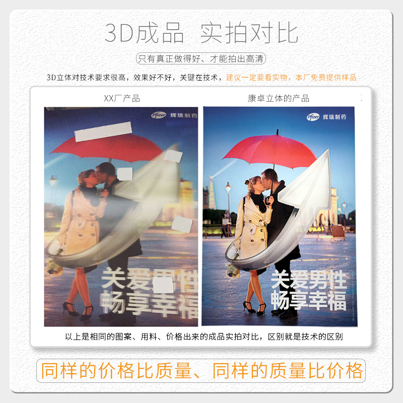 2021年2月重做阿里详情_03