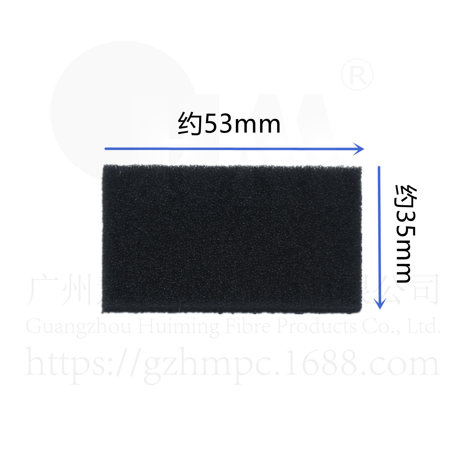 现货呼吸机过滤海绵制氧机初效过滤海绵进风口粉尘颗粒物滤棉