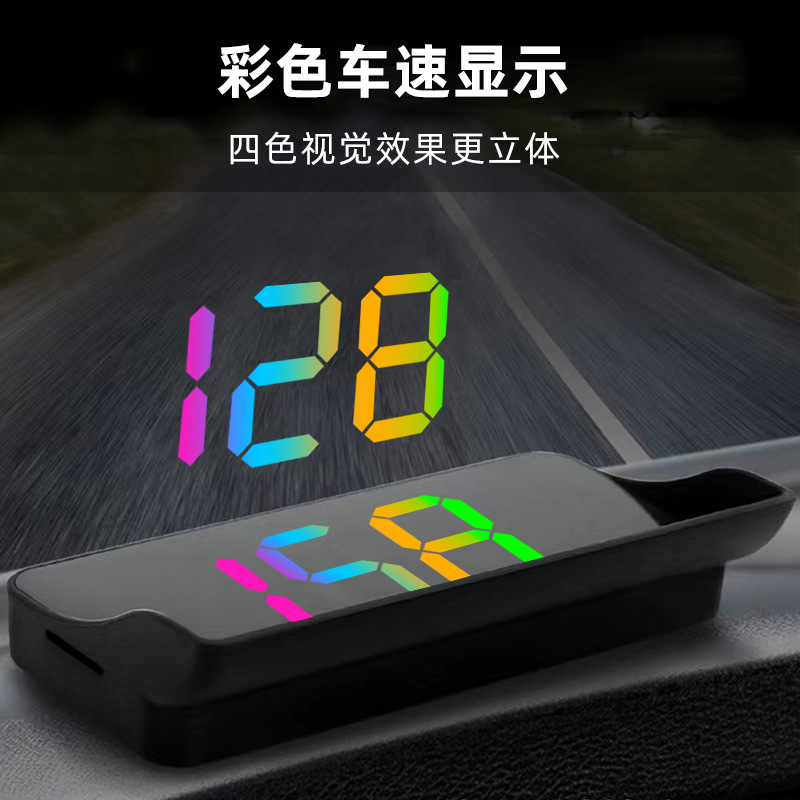 New energy HUD head-up display car Beidou GPS tester multi-function high-definition display projector