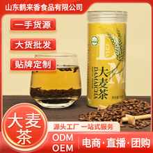 �����S��������230�˹��b���ò賴����ˮ�ݲ����決��ѿOEM����