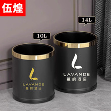 ����Ͱ�����l���g�����o�w�������͏d�Ƶ����ռ{�ż�Ͱ�W�t���t