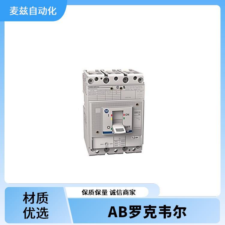 ROCKEWLL 电机保护断路器 Allen Bradley PLC模块 1756-RMC10