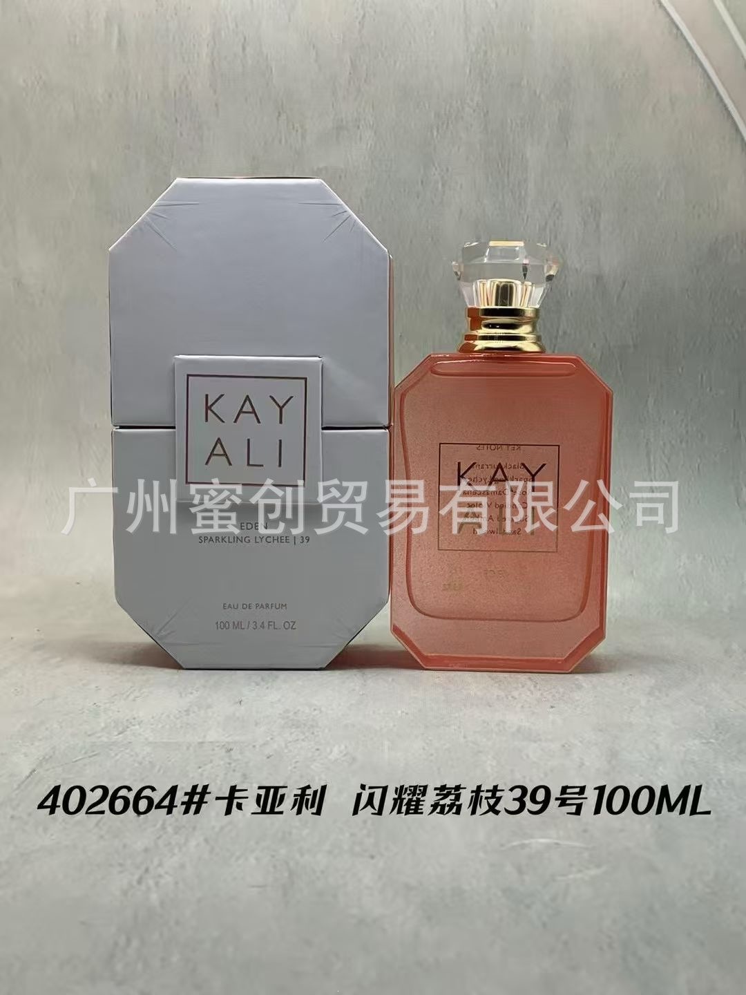 Polvo transfronterizo vietnamita encuentro Napoleón envió amor té rojo dragón de jade amor verde azul rosa perfume de diamante perdurable