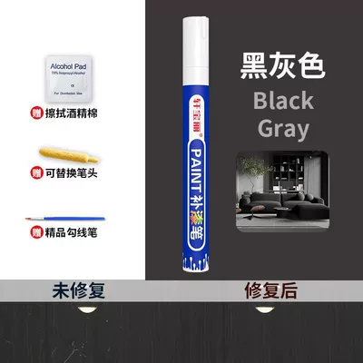 Avtomobil boya qələmləri door and window handle color repair - black-gray