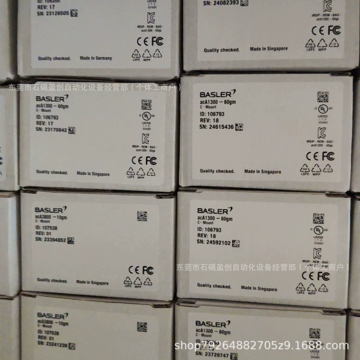 acA640-100gm Промышленная камера Basler новая цена со скидкой