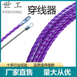 其他管道工具;吊钩、抓钩;电工胶带