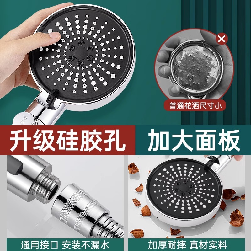 ԡҳǿѹϴˮͷԡͷͷˮԡװ