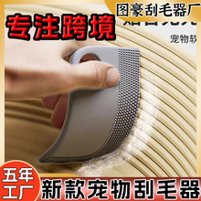 �羳�๦���p��ΰ�ˢȥë�����Ì���ɳ�lˢë����ë�����ë��