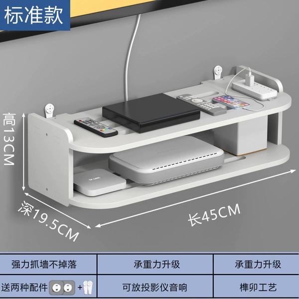 Double -layer 45cm [Standard model]