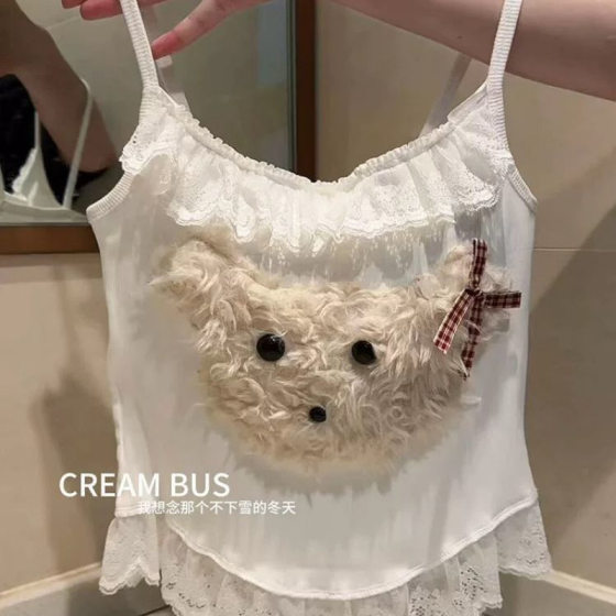 American Style Desire Lace Sling Embroidered Furry Puppy Slim-fit Vest Bottoming Outer Wear Inner Top